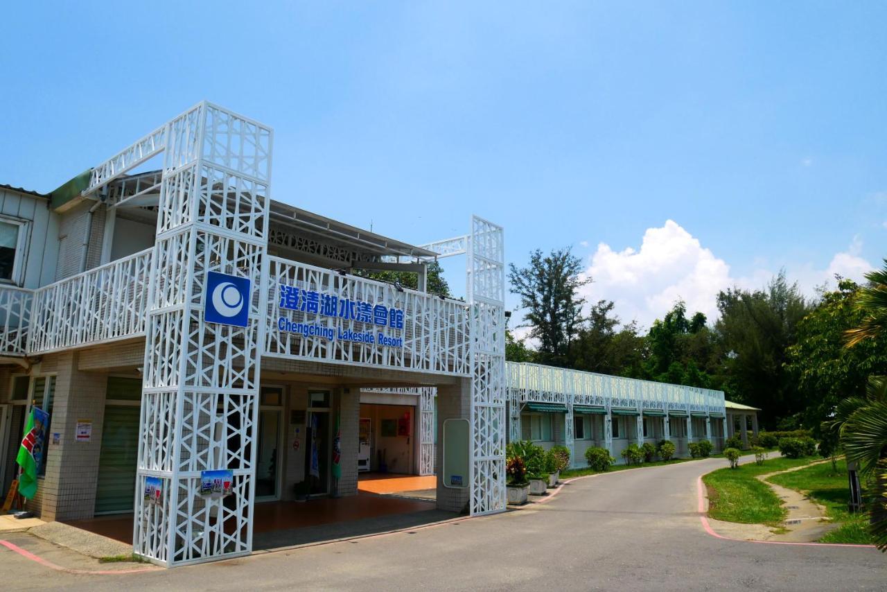 Chengching Lakefront Resort Kaohsiung Eksteriør bilde